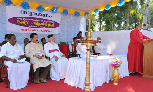 Inauguration of Aadra Charitable Trust
