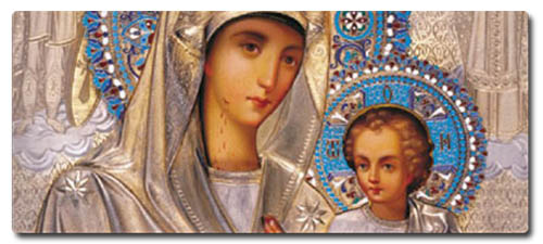 Mary - Mother of God, Russian Icon, 1896