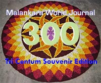Malankara World Journal Tri Centum Souvenir Edition (Issue 300)