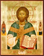 Jesus Christ, High Priest