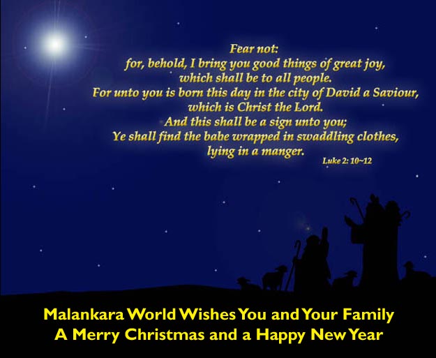 Wish You a Merry Christmas and Happy New Year from Malankara World