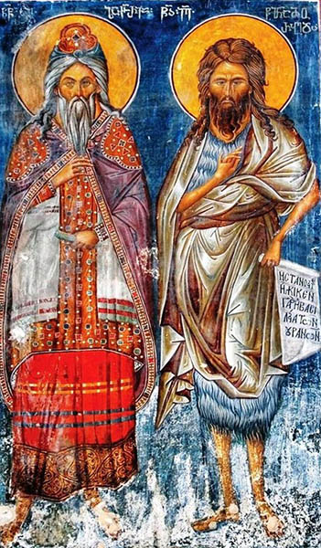 John the Baptist and his father Zechariah