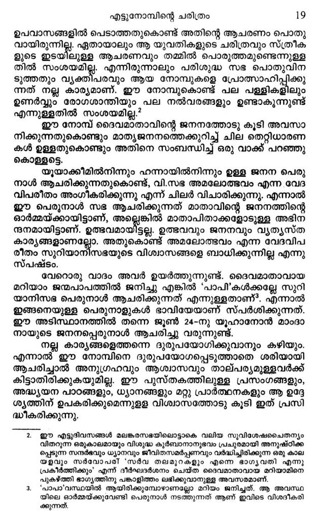 History of 8-days Lent -p3